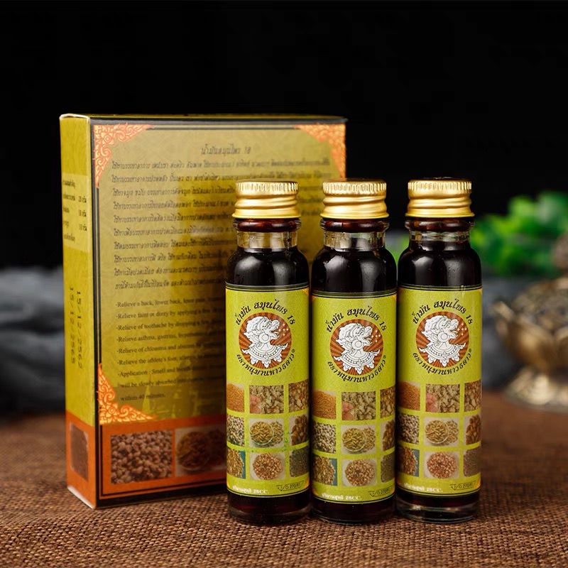 泰国十八籽油：小神油的秘密，清凉油界的扛把子，你还在等什么？