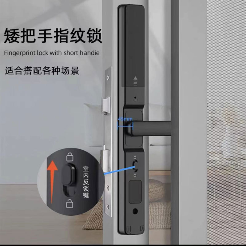 极窄门断桥铝智能锁防水铝合金推拉门！这波不冲真的亏麻了