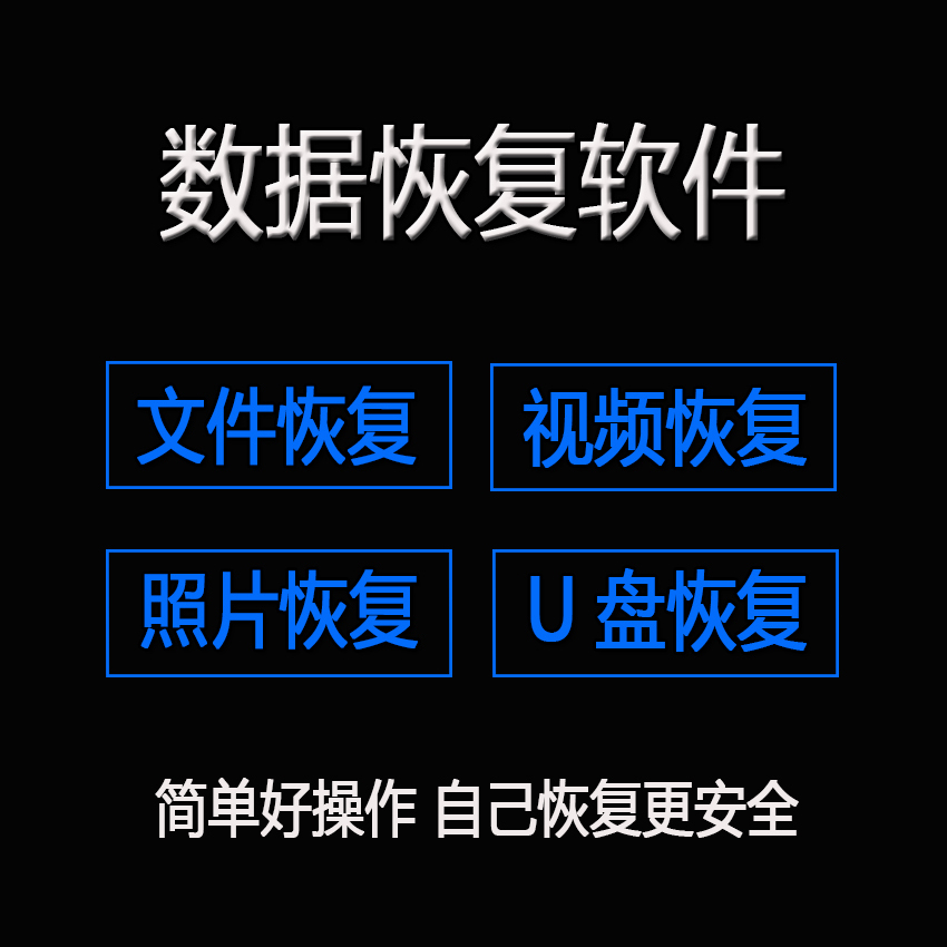 硬盘坏了可以修复么：宝藏修复指南，拯救你的数据！