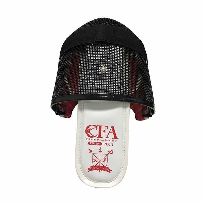 CFA700新规比赛双保险扣击剑装备：花剑重佩剑护面器材头盔面罩，安全竞技新选择！️