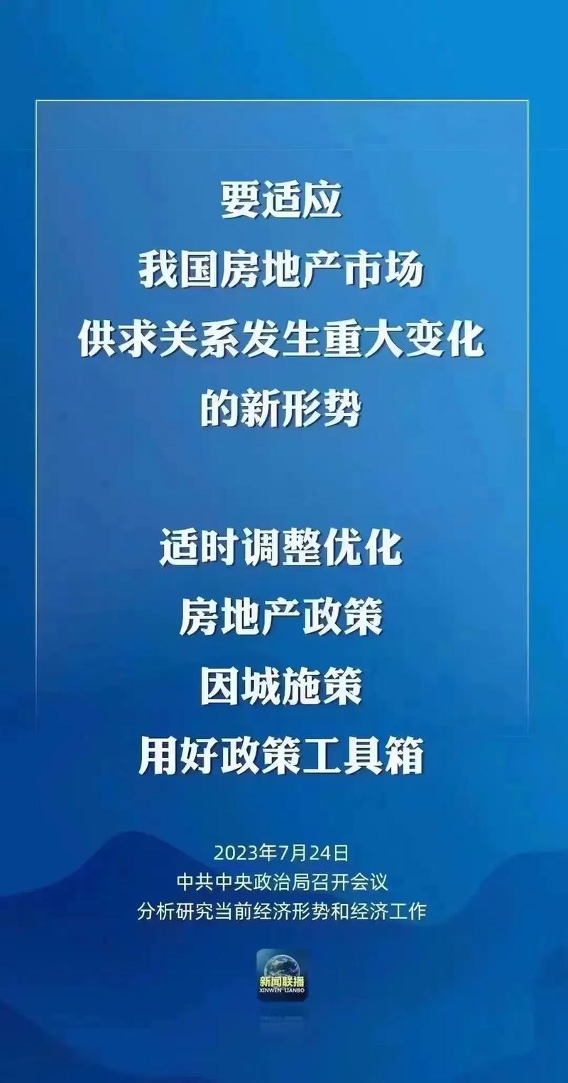 大数据产业发展,大数据产业发展概述