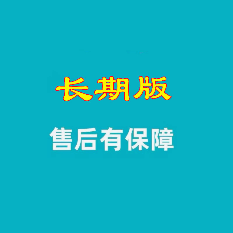 Mentor Graphics Xpedition Enterprise VX.2.6：解锁电子设计新境界，远程安装教程来啦！