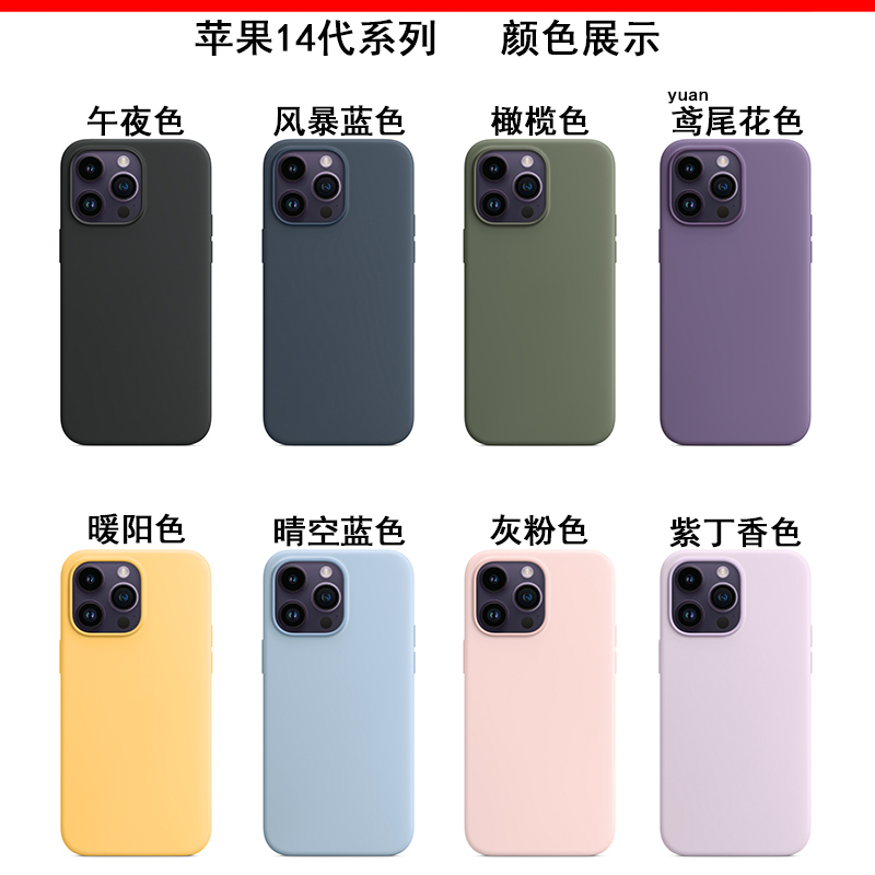 iPhone8Plus无线充电位置揭秘！别再乱放手机了！