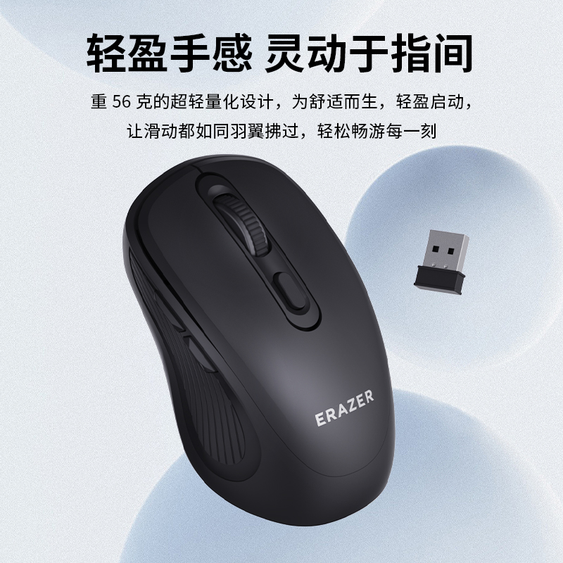 EPOMAKER Galaxy70：铝坨坨客制化成品，解锁三模无线蓝牙75配列新体验！