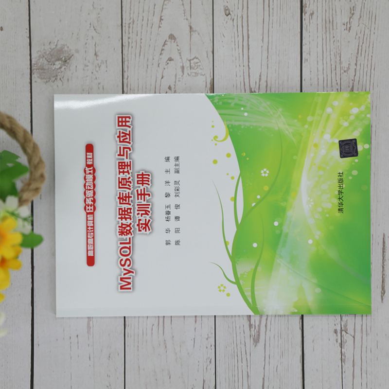 MySQL官网只有32位？手把手教你正确安装，拯救你的数据库难题！