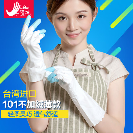 Klim Induction手套：通勤骑行的终极守护神，防水保暖防摔全搞定！