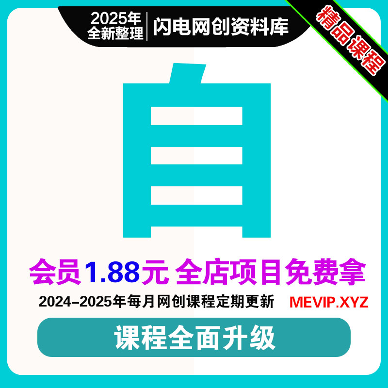 虎牙直播美女跳舞女仆：颜值天花板还是套路陷阱？