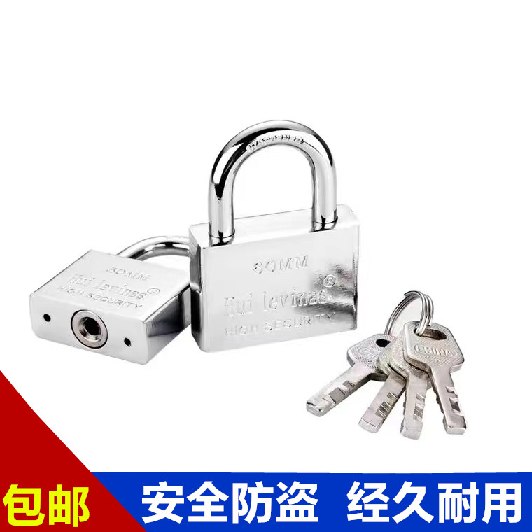 加粗加长铁链锁车不锈钢链条锁，让你的爱车从此无忧无虑！️