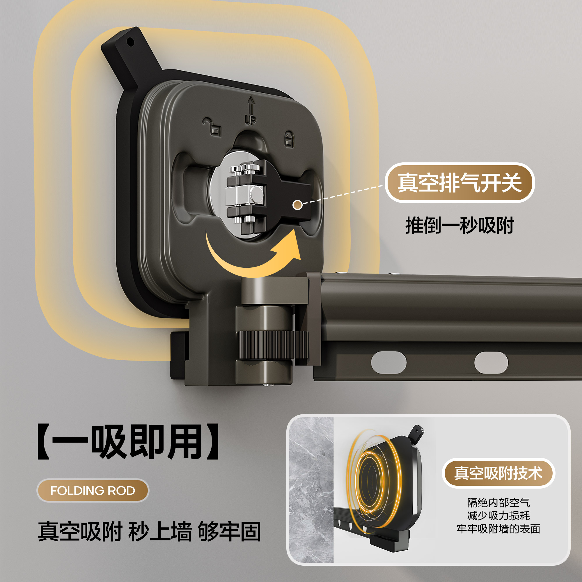 吸盘隐形折叠浴帘：告别打孔烦恼，轻松实现浴室干湿分离！