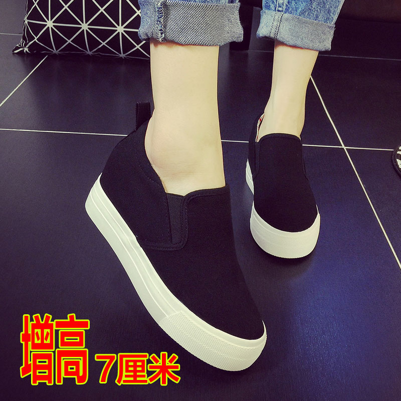 TELEIXI内增高女鞋：4.5CM厚底一脚蹬，轻松穿出自信好气质！