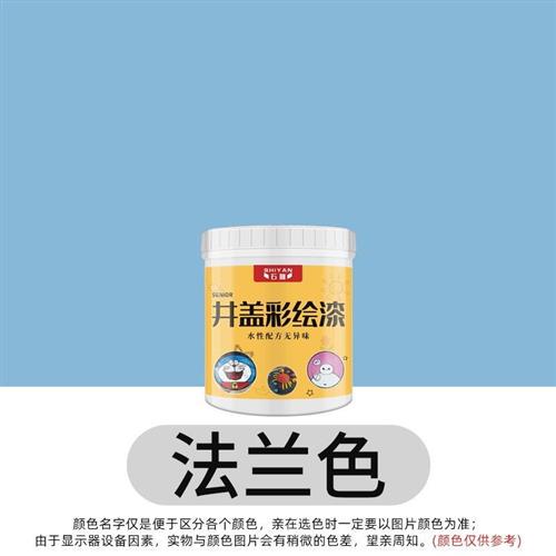 花盆改色漆大揭秘：让陶瓷、塑料、水泥、玻璃花盆焕发新生！