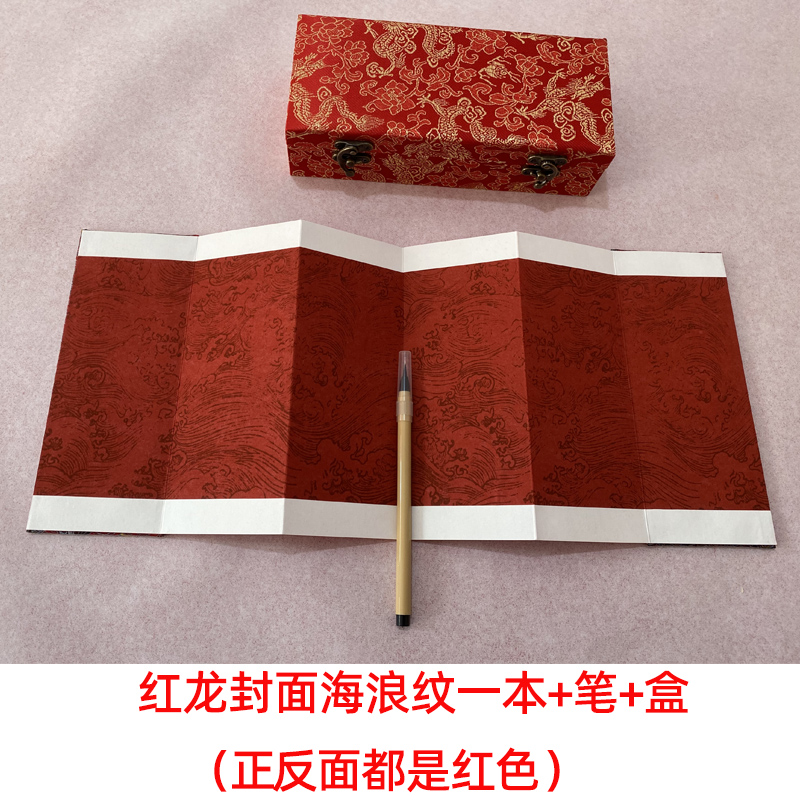 纯手写婚书太绝了！中式婚礼必备，送日子仪式感拉满