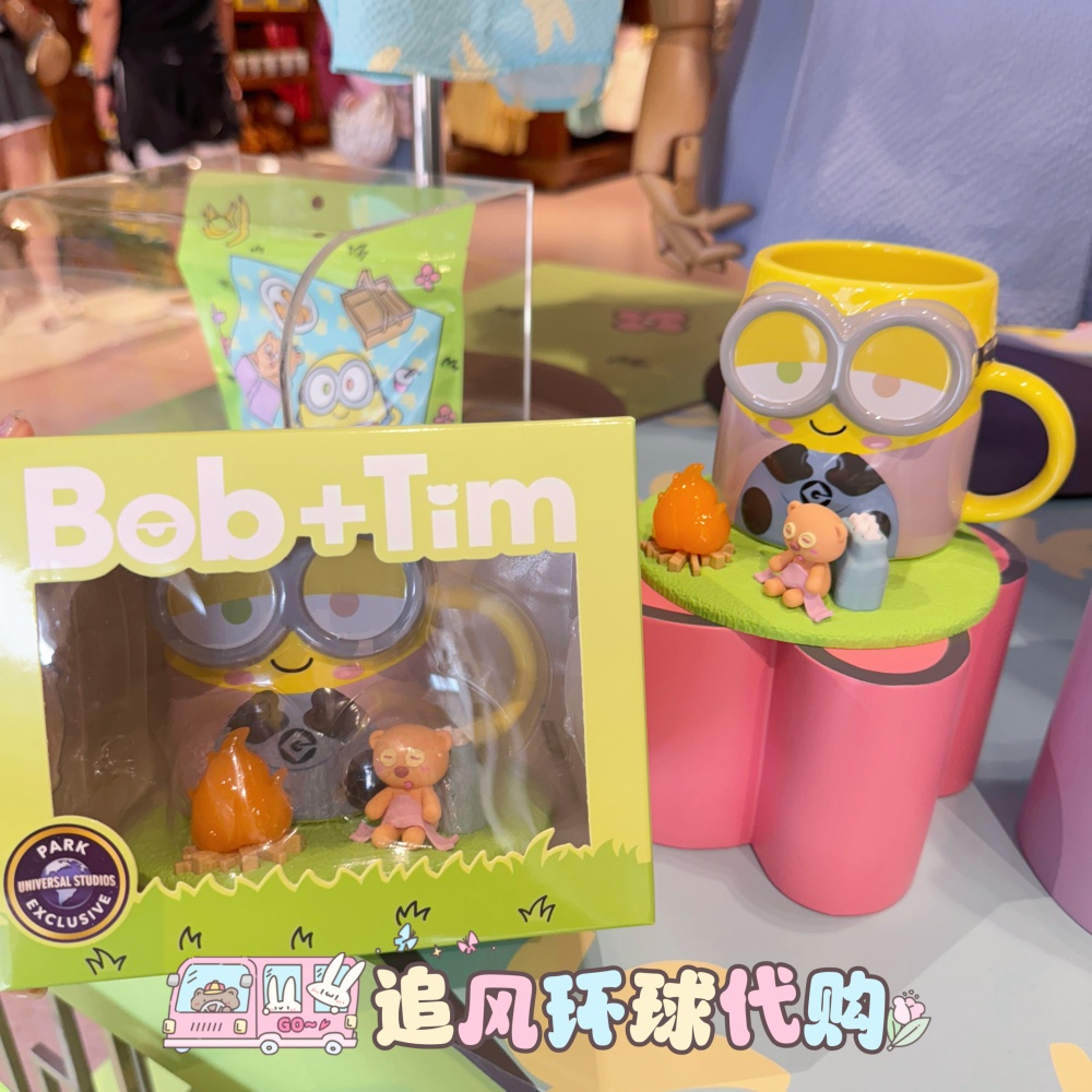 环球影城正版小黄人马克杯，带杯垫的春游必备神器！