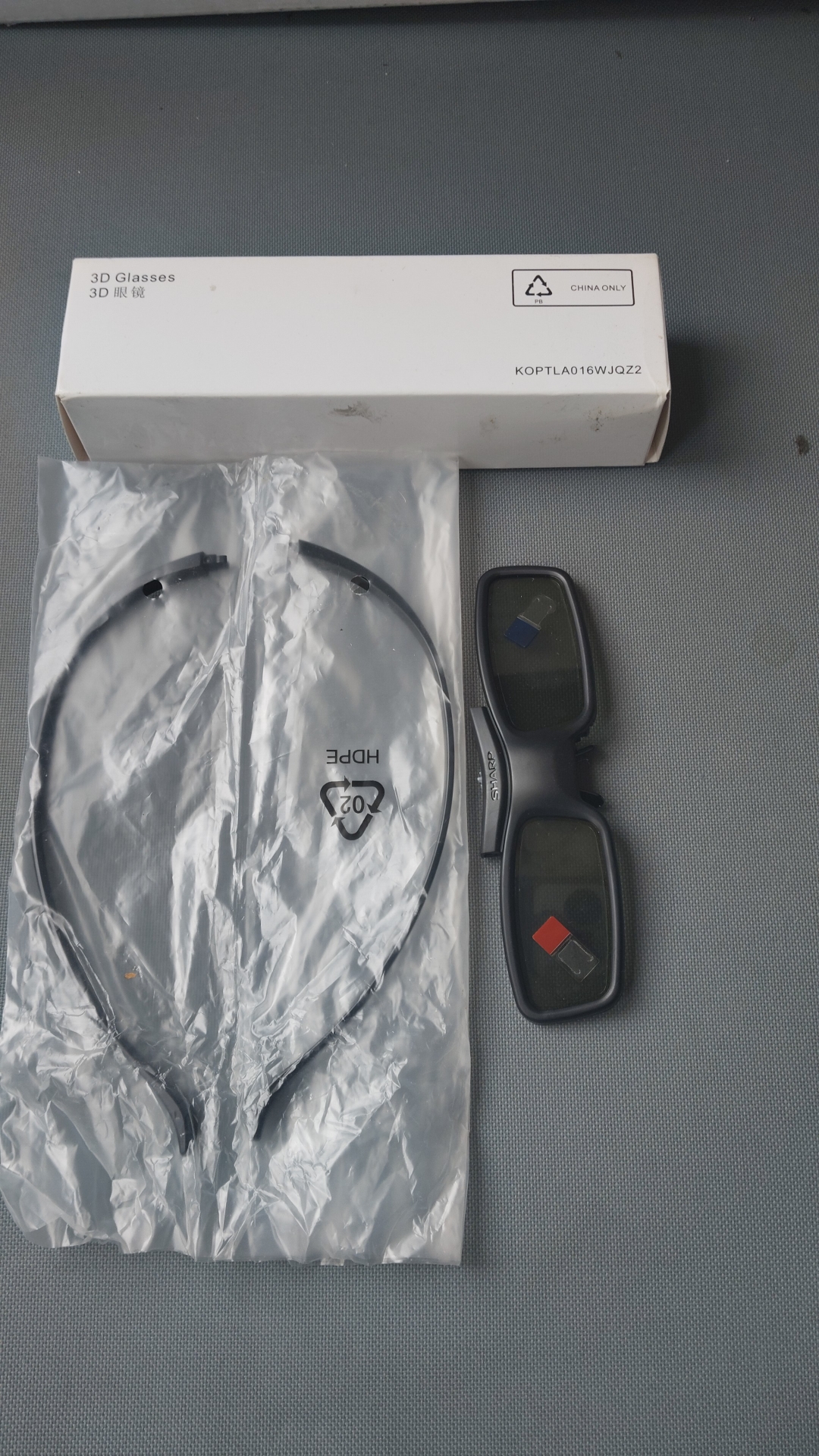 全新夏普AN3DG50快门式蓝牙3D眼镜：开启家庭影院新视界，你准备好了吗？