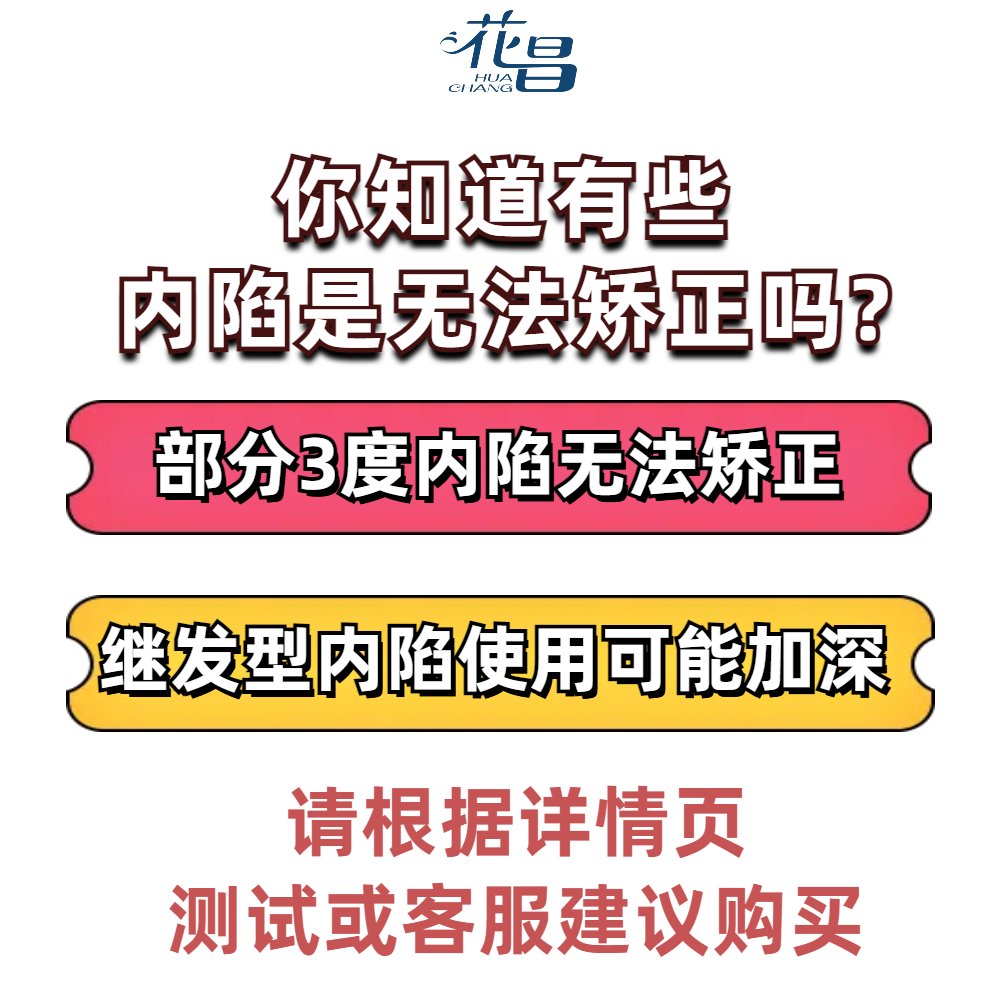 乳头内陷矫正器真的有用吗？宝妈们快看！这波不冲亏麻了