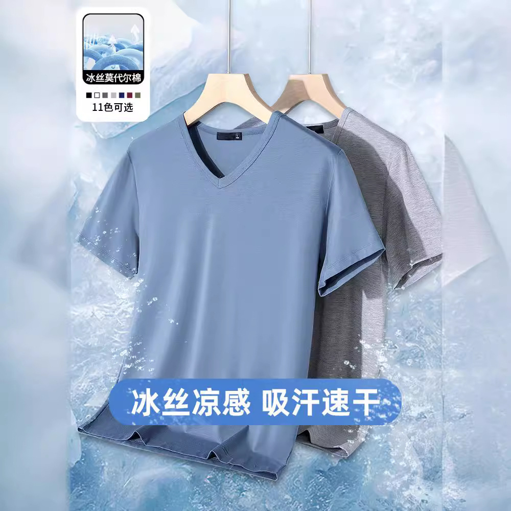 绿色鸡心领短袖T恤：夏日必备，轻松穿出清新范儿