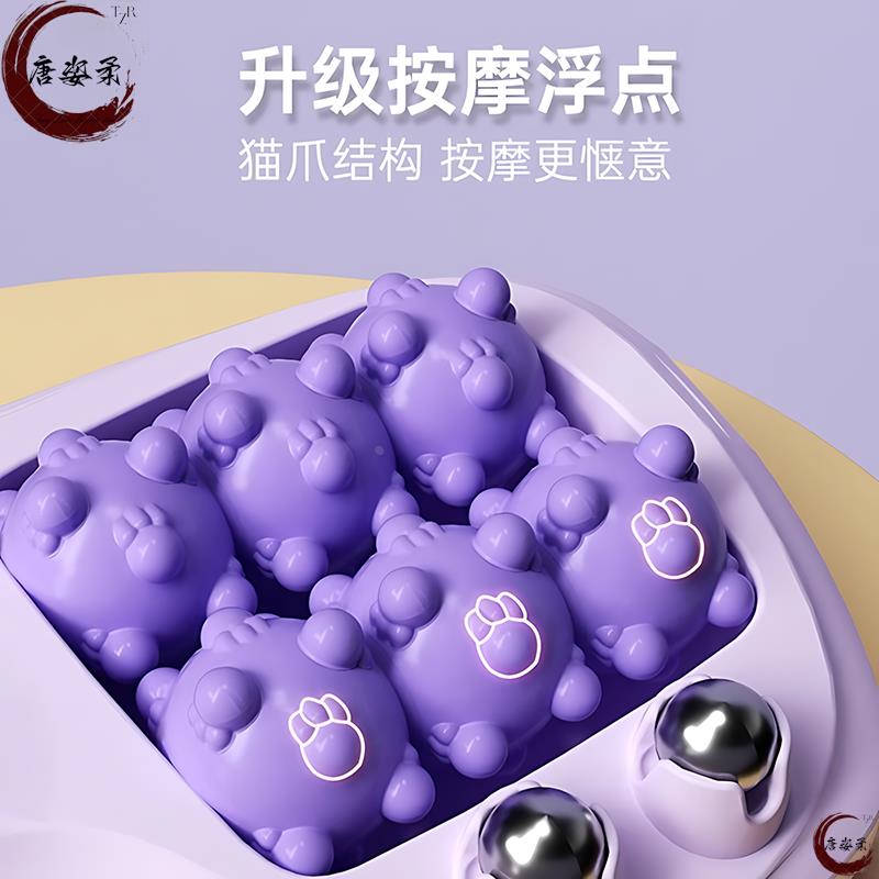 多功能滚轮式足底按摩器：在家也能享受专业足疗，脚底经络按摩神器！