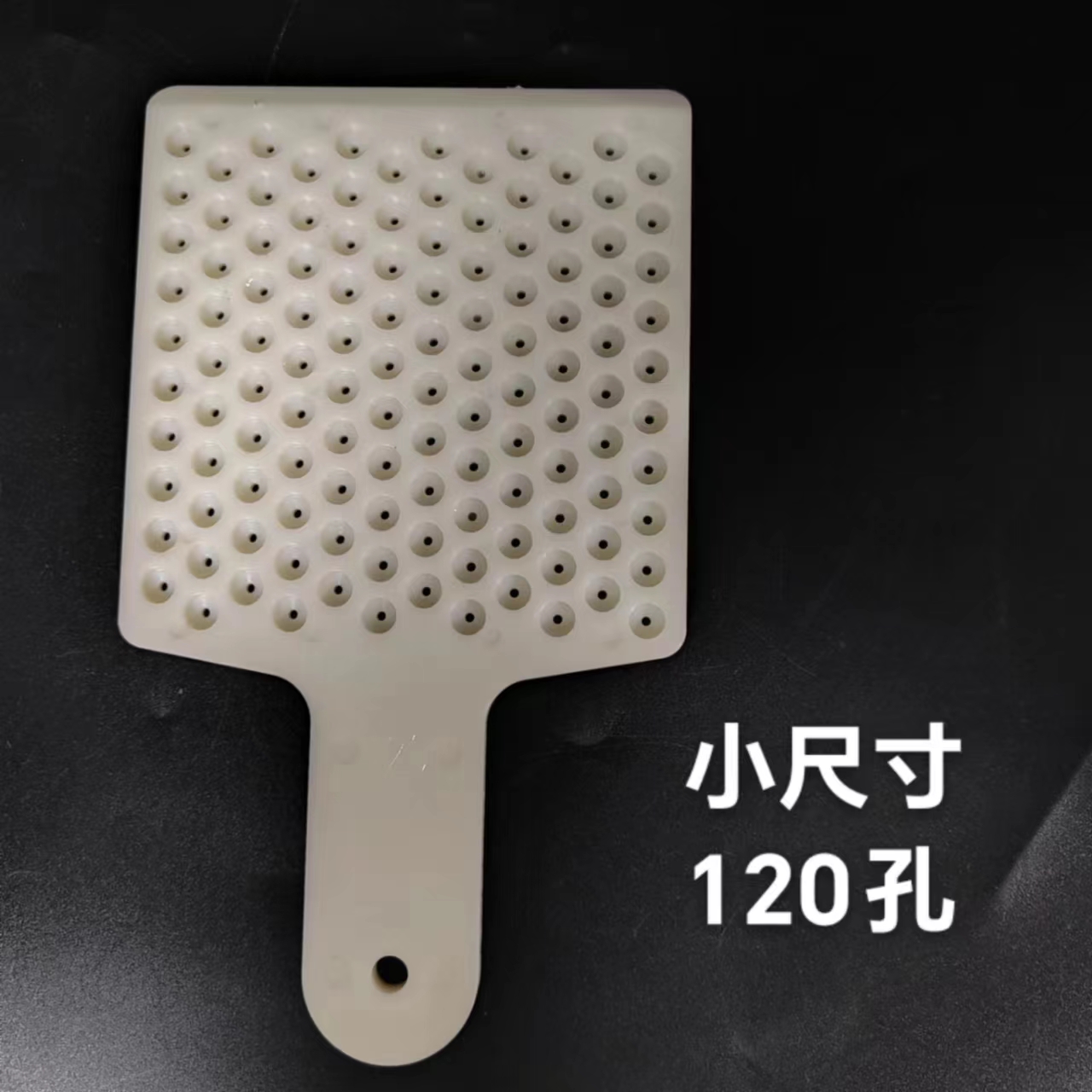 数药片神器胶囊数粒板计数器：高效省时，告别手动数药片的烦恼！