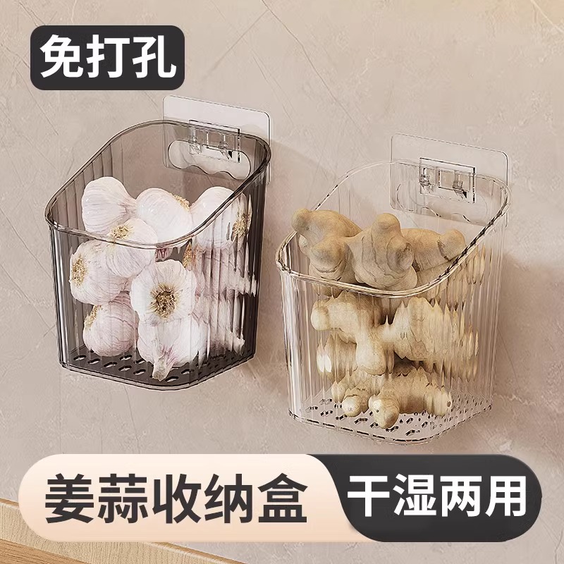 厨房姜蒜收纳神器，告别杂乱无章，让厨房焕然一新！