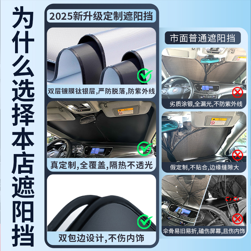 奇瑞风云A8远航版：618元券限时抢，这波优惠到底值不值得入手？
