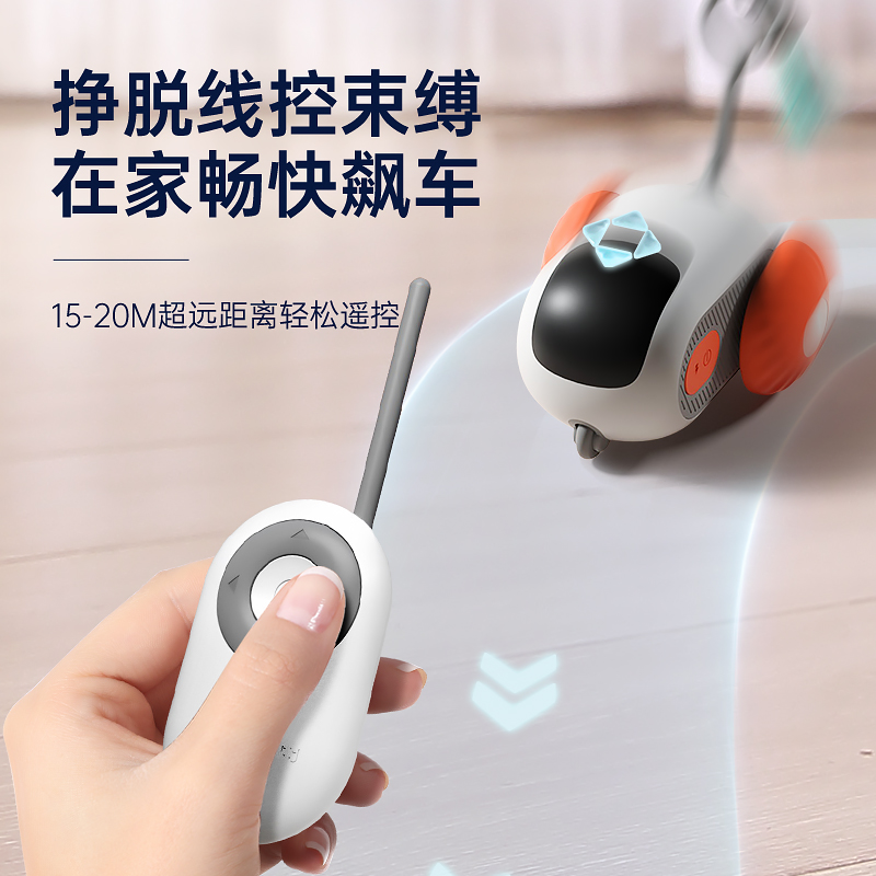 宠有引力智能跑跑车：给喵星人的终极自嗨玩具，你家小主子会拒绝吗？