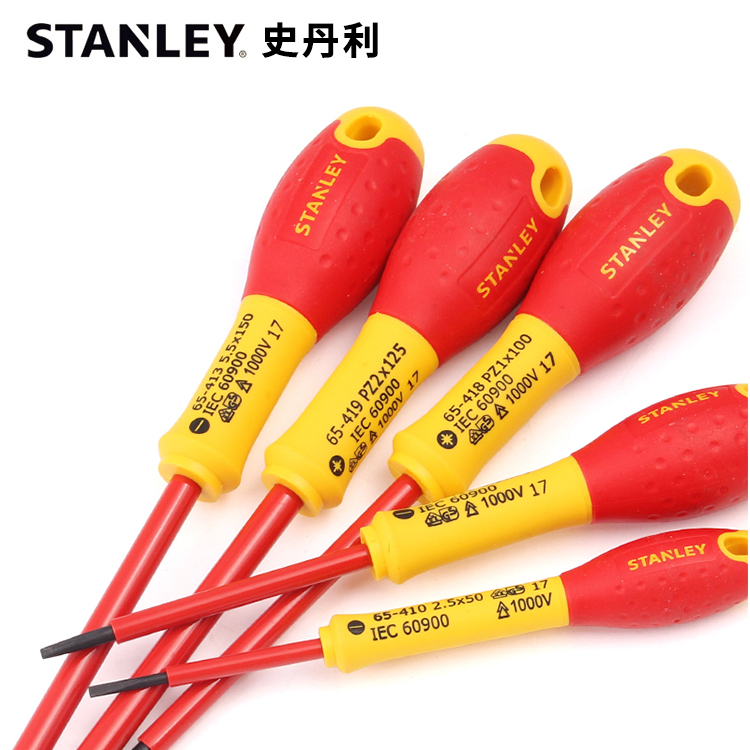 史丹利绝缘螺丝刀：电工必备神器，让你安心操作无惧电击⚡