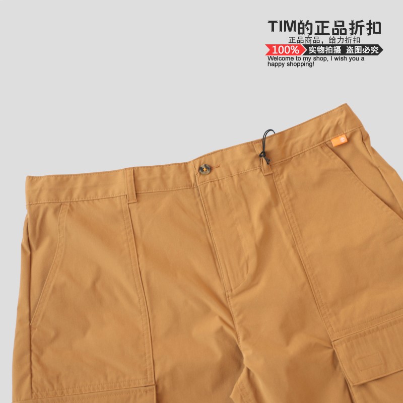 揭秘添柏岚官网旗舰店：短裤界的时尚密码