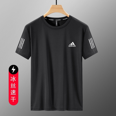 阿迪达斯logo染色：潮流玩家的“黑科技”？还是智商税？