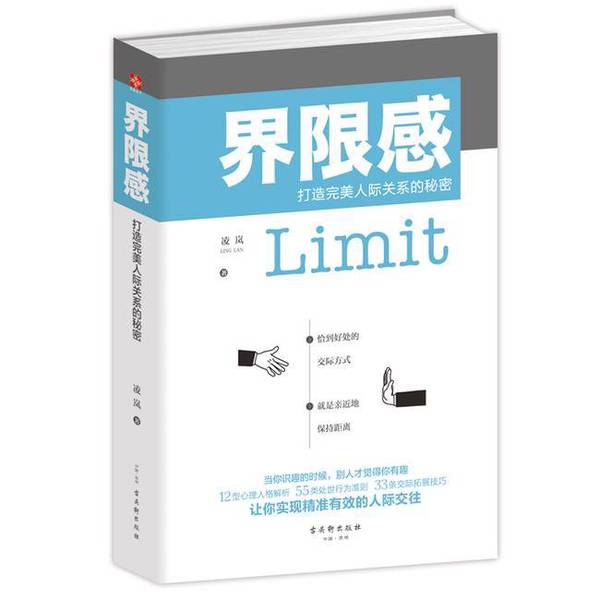 成为你自己 | 15位世界杰出女艺术家传记，打破性别界限的艺术盛宴✨