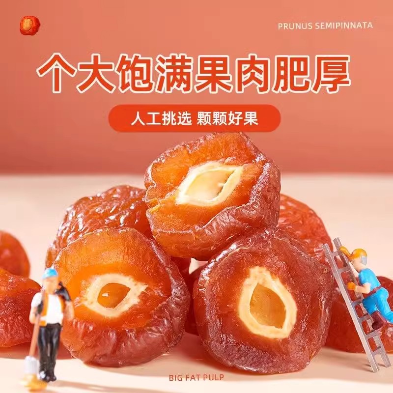 上谦两层松木铁架：打造你的美食天堂，生鲜水果干果全搞定！