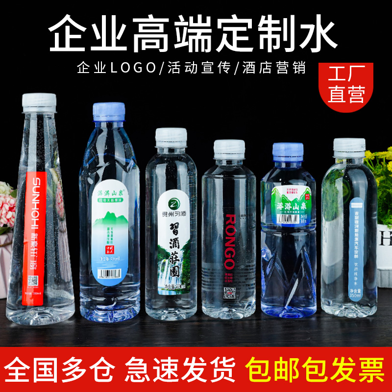 雅戈尔旗下五大品牌logo有什么特色？