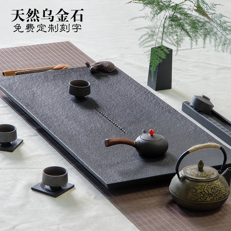 天然乌金石茶盘托盘：简约石材茶具套装，让你的茶时光更优雅！✨