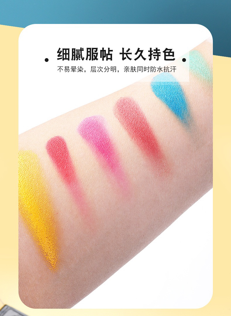 足球脸彩法国脸彩三色运动户外脸部颜料：迷彩面部彩绘颜料德国制造，让你变身球场上的迷彩战士！