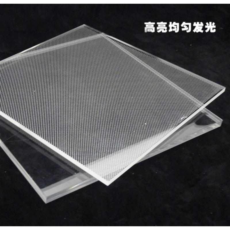 上海亚克力导光板背光源激光打点发光天然奢石背板萤火虫灯板定制：点亮你的梦幻空间！