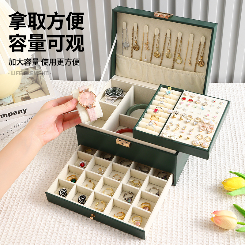 官方正品抽屉首饰收纳盒：皮革轻奢，守护你的珠宝盛宴！