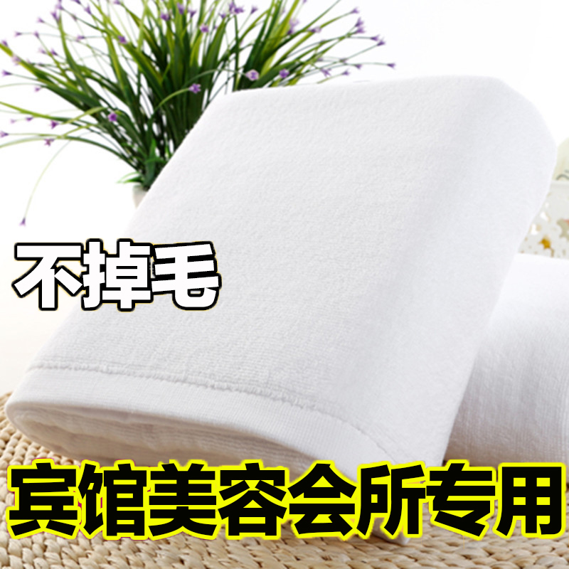 纯棉白毛巾，清洁神器，让家居焕然一新！✨