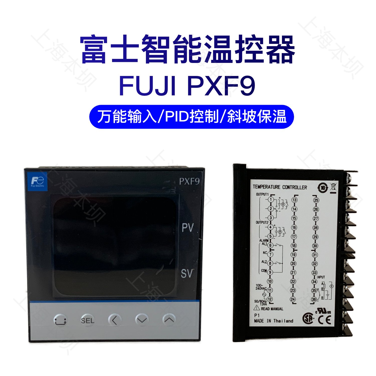 国美电器热水器价格表，有哪些型号最值得买？