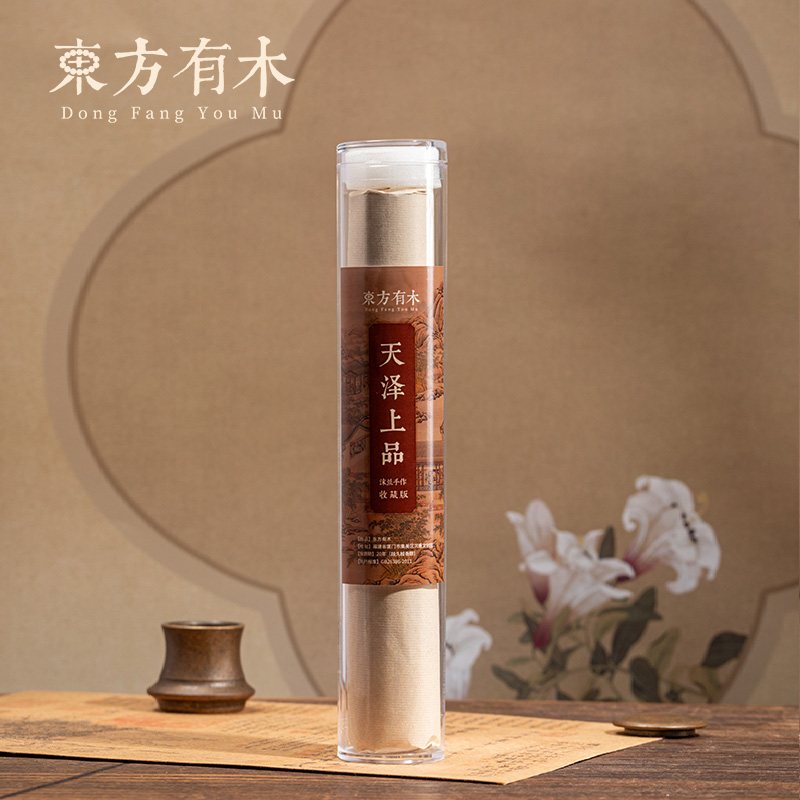 东方甄选主播大盘点：谁是你心中的带货王者？
