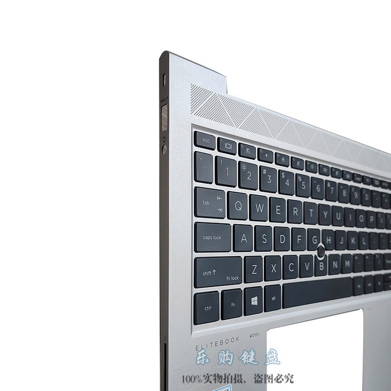 全新HP惠普EliteBook750/850 G7/G8：C壳键盘M07491-001，办公神器的秘密武器！