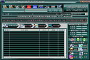 宽网多媒体MP3转换器4.00