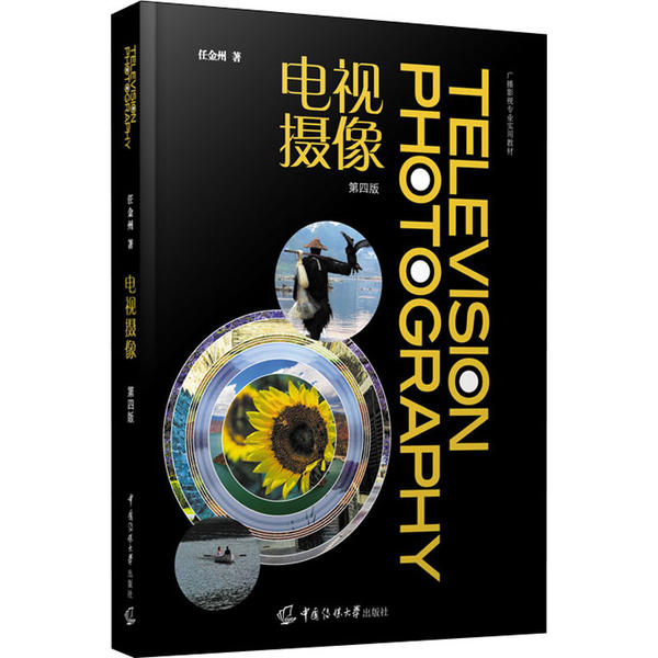 一台专业摄像机，多少钱才能捕捉到电影级画面？