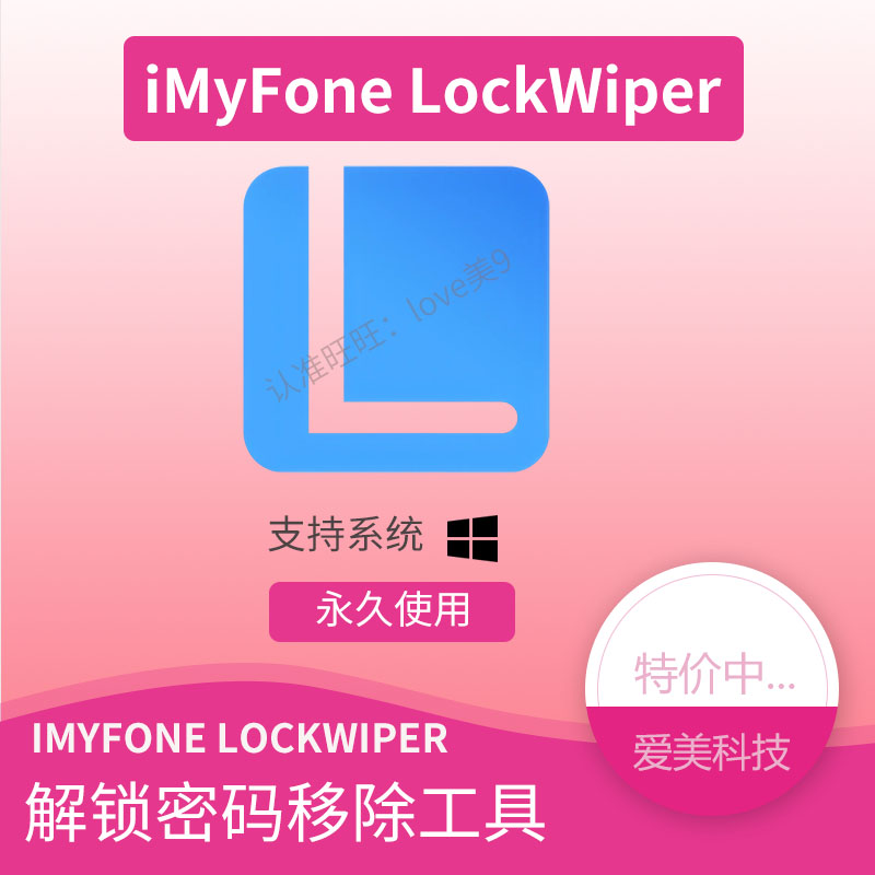 【一喜】法斩六菱斩皮艺打孔工具精细打磨：皮革匠人的终极利器，解锁手工艺术新境界！