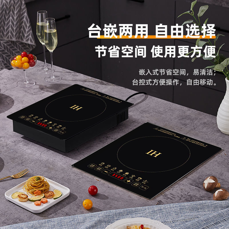 非实价KANGLI船用电灶BISI加热板TGA原装进口SH-0490513KL ECR4SO：航海生活必备神器？