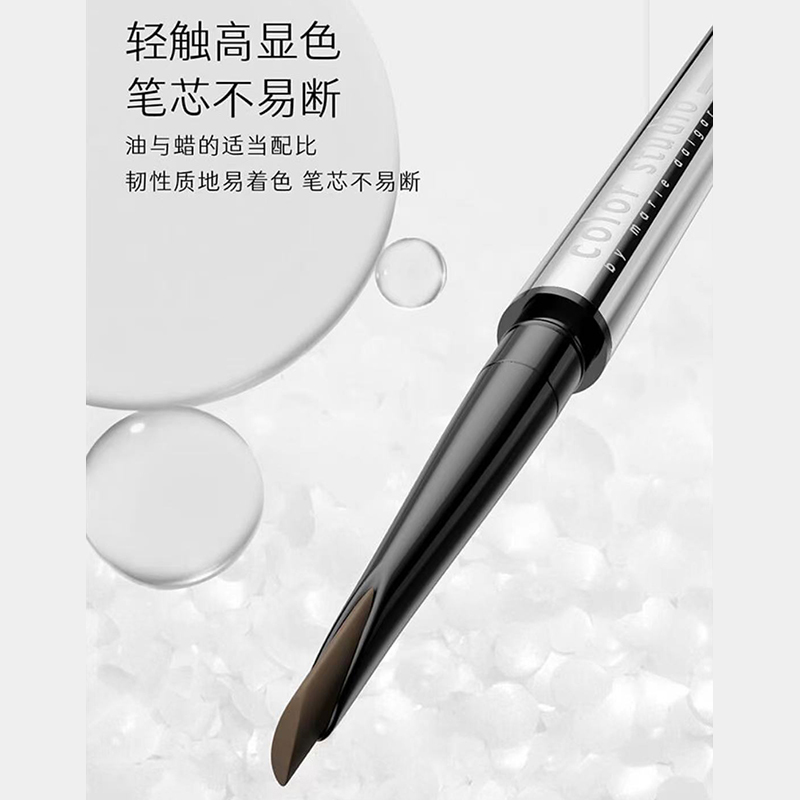 眉笔的保质期是多久？如何判断是否过期？