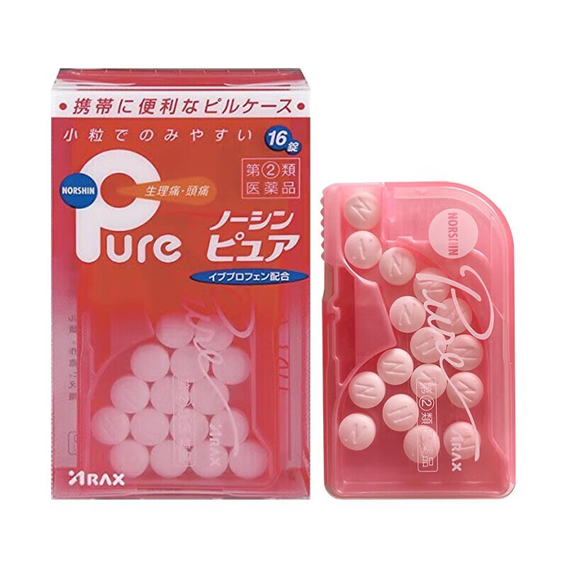 日本直邮Pure止疼药：头疼经痛救星，16粒便携装轻松缓解疼痛！