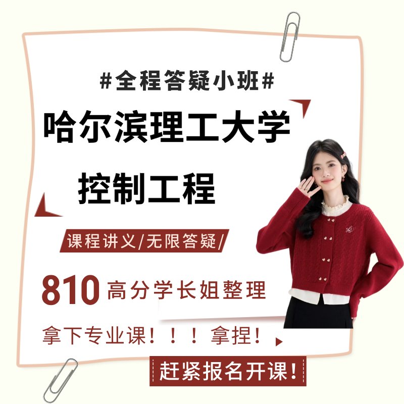 如何利用淘宝外卖优惠领券公众号省钱？必看攻略