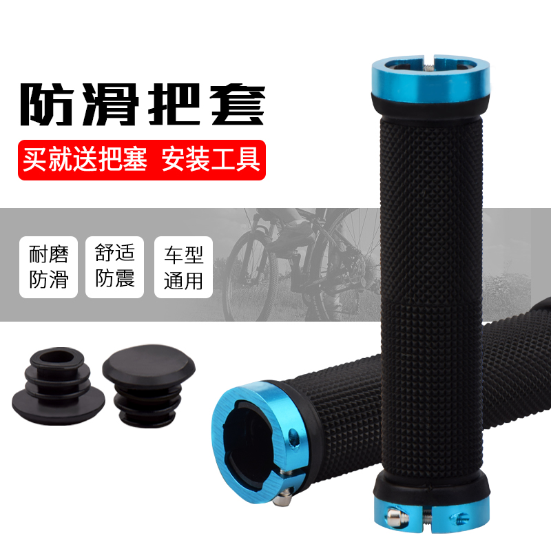 狮卡迪高强度铝合金山地车把：征服极限，享受骑行新境界！