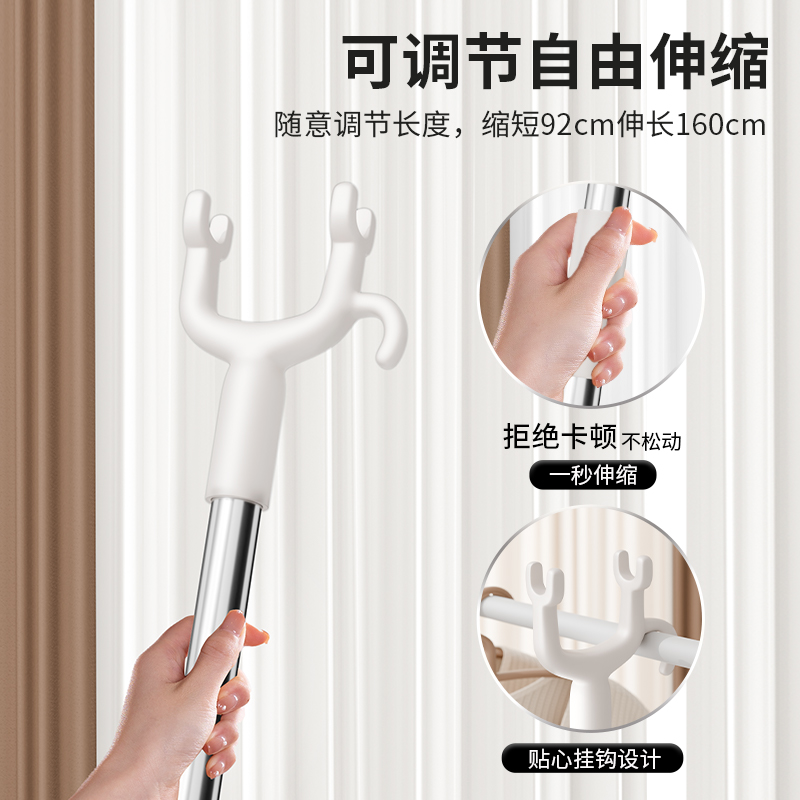 宿舍必备神器！撑衣杆家用伸缩晾衣杆，解决晾晒难题的终极方案！