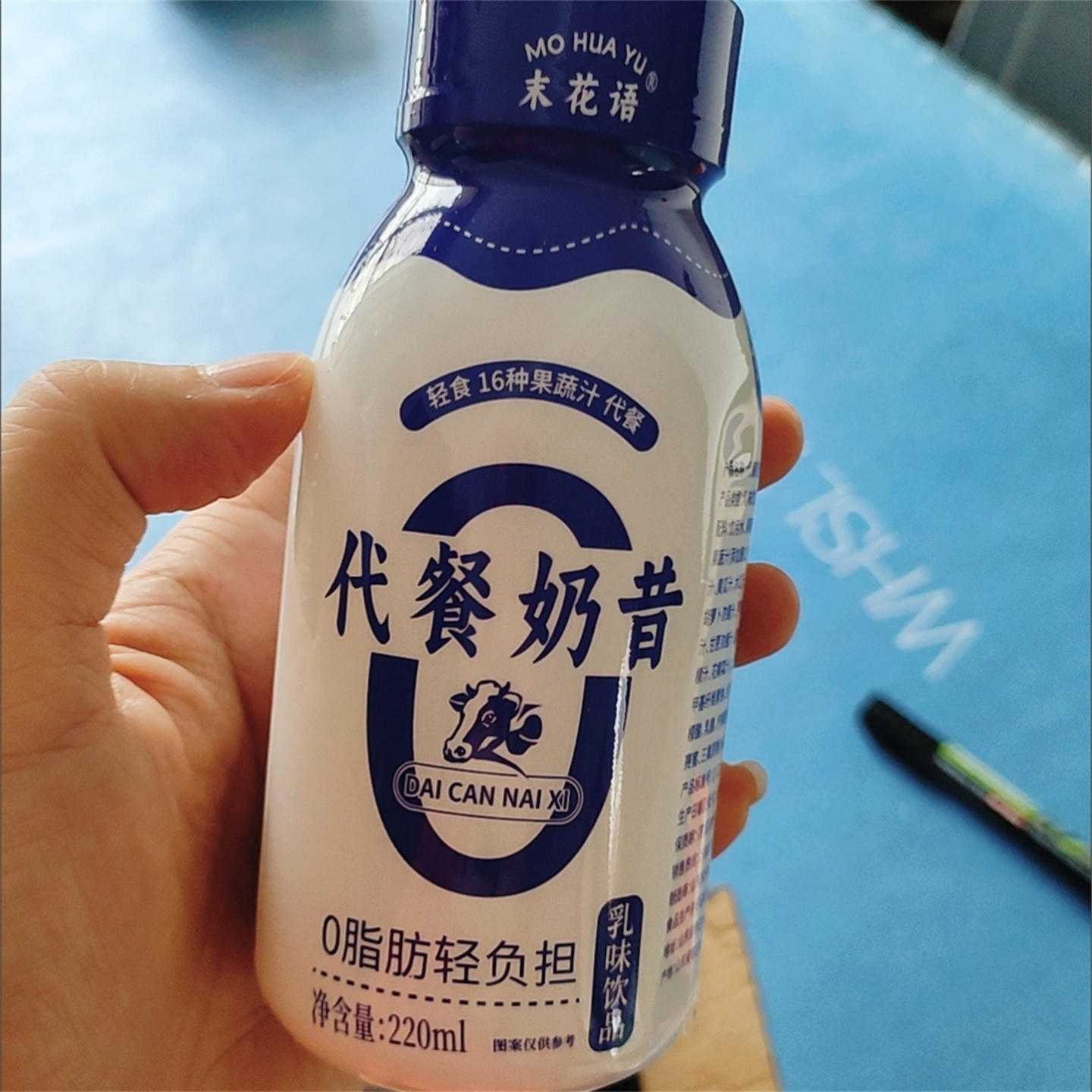 真零0添加蔗糖酸奶：低卡美味，营养代餐新选择！