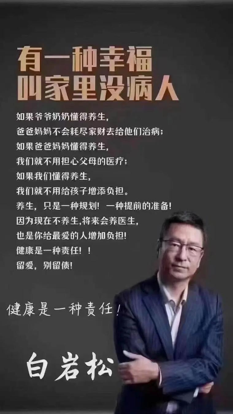 卡特教练经典台词,乄丶丷灬怎么读